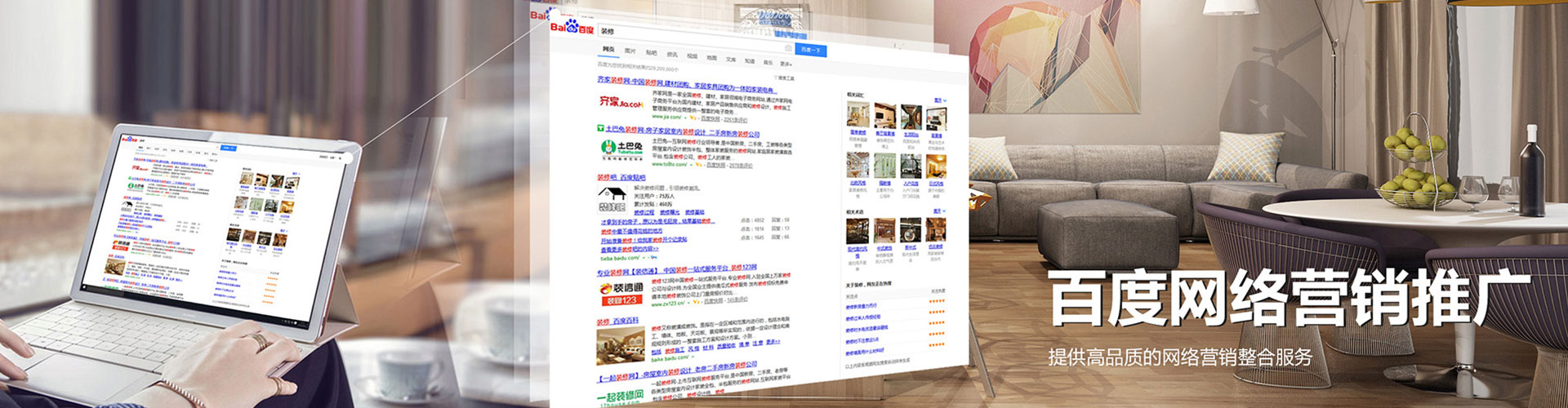 宁津搜索开户返点
